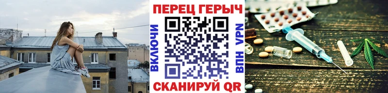 Купить закладки  Кыштым  ГЕРОИН белый 