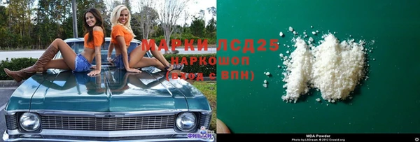 бутират Карталы