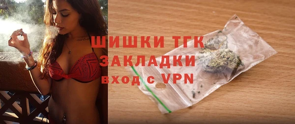спайс Касимов