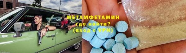 бутират Карталы