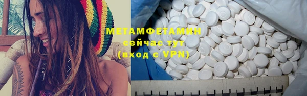спайс Касимов
