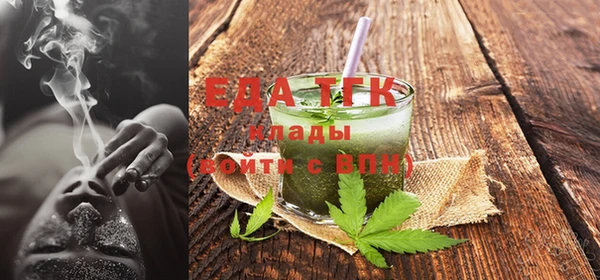 спайс Касимов