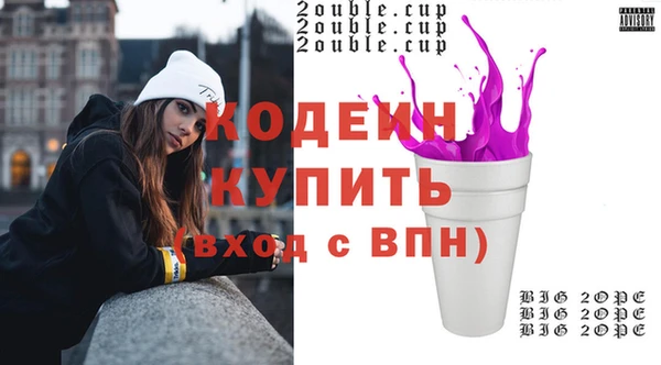 бутират Карталы
