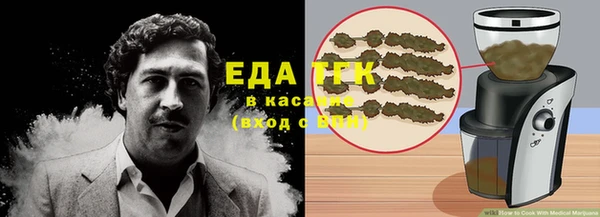 спайс Касимов