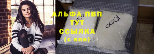 бутират Карталы