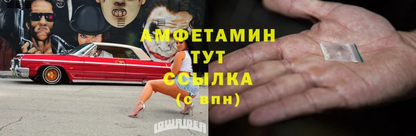 спайс Касимов