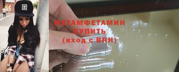 спайс Касимов