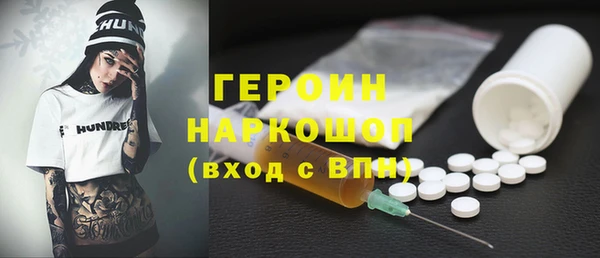 бутират Карталы