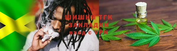 бутират Карталы