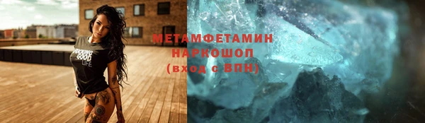 бутират Карталы