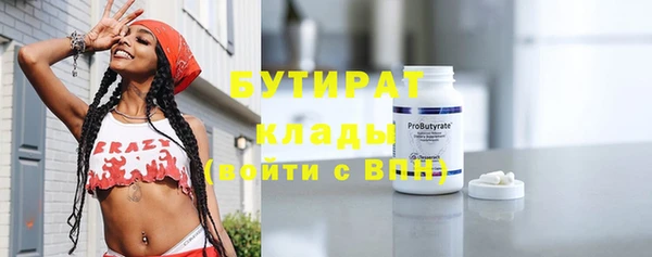 амфетамин Киров