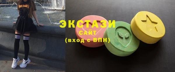 спайс Касимов