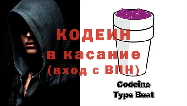 спайс Касимов