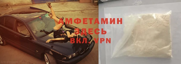 бутират Карталы