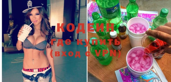 спайс Касимов