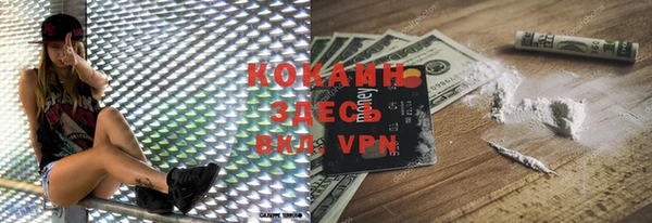 бутират Карталы