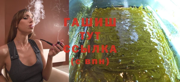 бутират Карталы