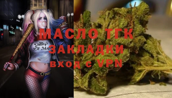 бутират Карталы