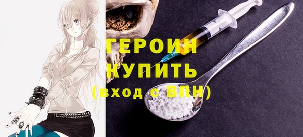 бутират Карталы
