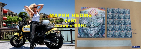 бутират Карталы