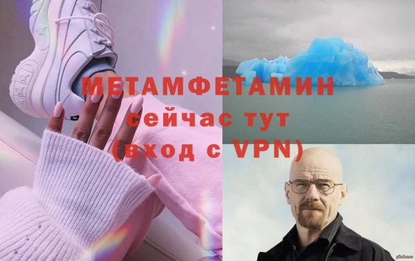 спайс Касимов