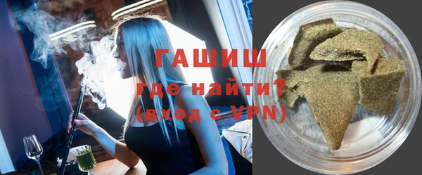 бутират Карталы