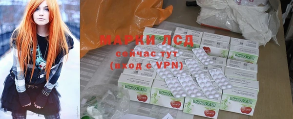 спайс Касимов