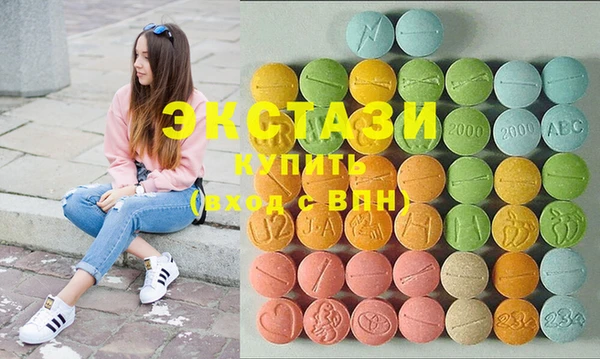 спайс Касимов