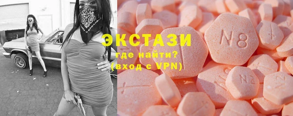 бутират Карталы