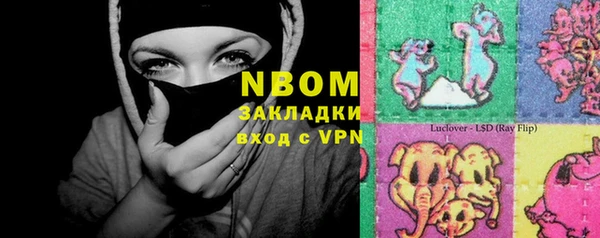 бутират Карталы