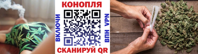 Шишки марихуана OG Kush  Купить закладки  Кыштым 